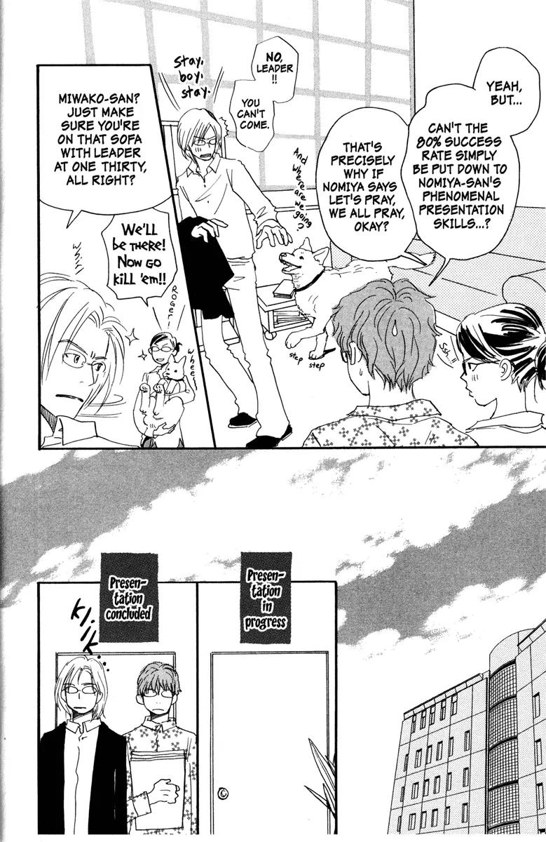 Hachimitsu to Clover Chapter 25 page 14 - Chapter 25