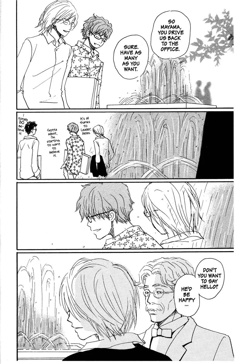 Hachimitsu to Clover Chapter 25 page 16 - Chapter 25