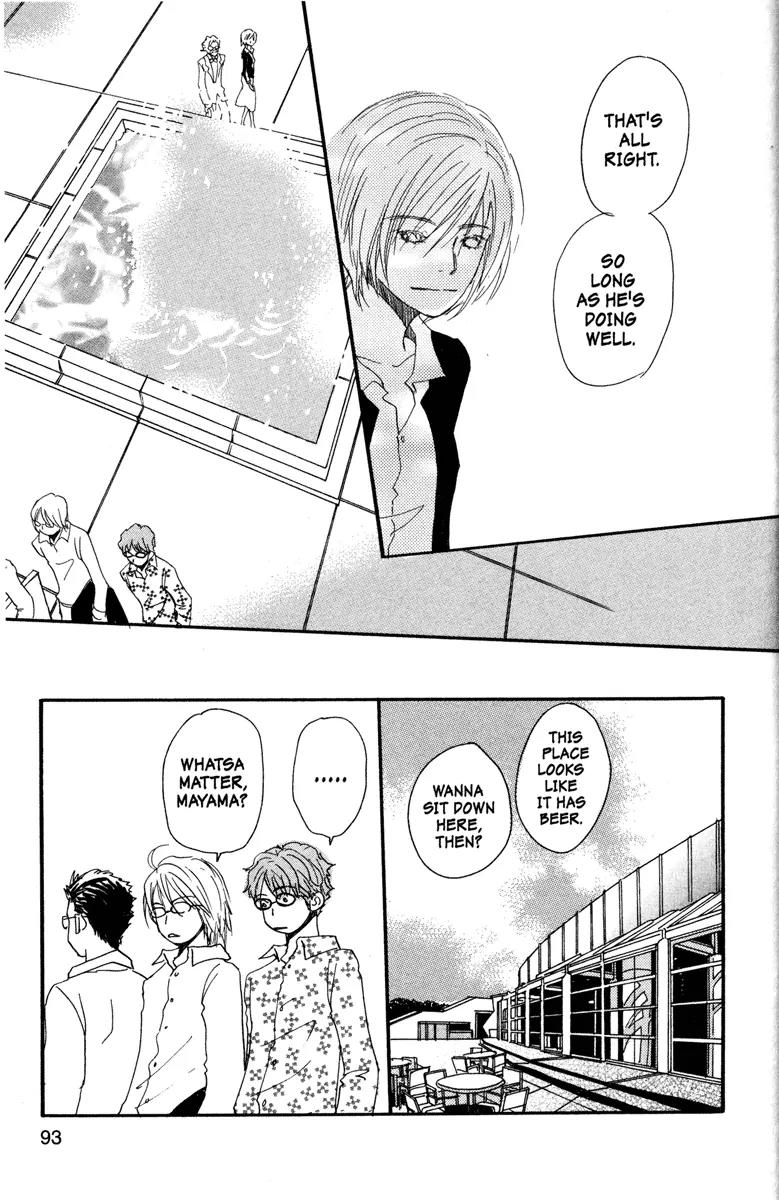 Hachimitsu to Clover Chapter 25 page 17 - Chapter 25