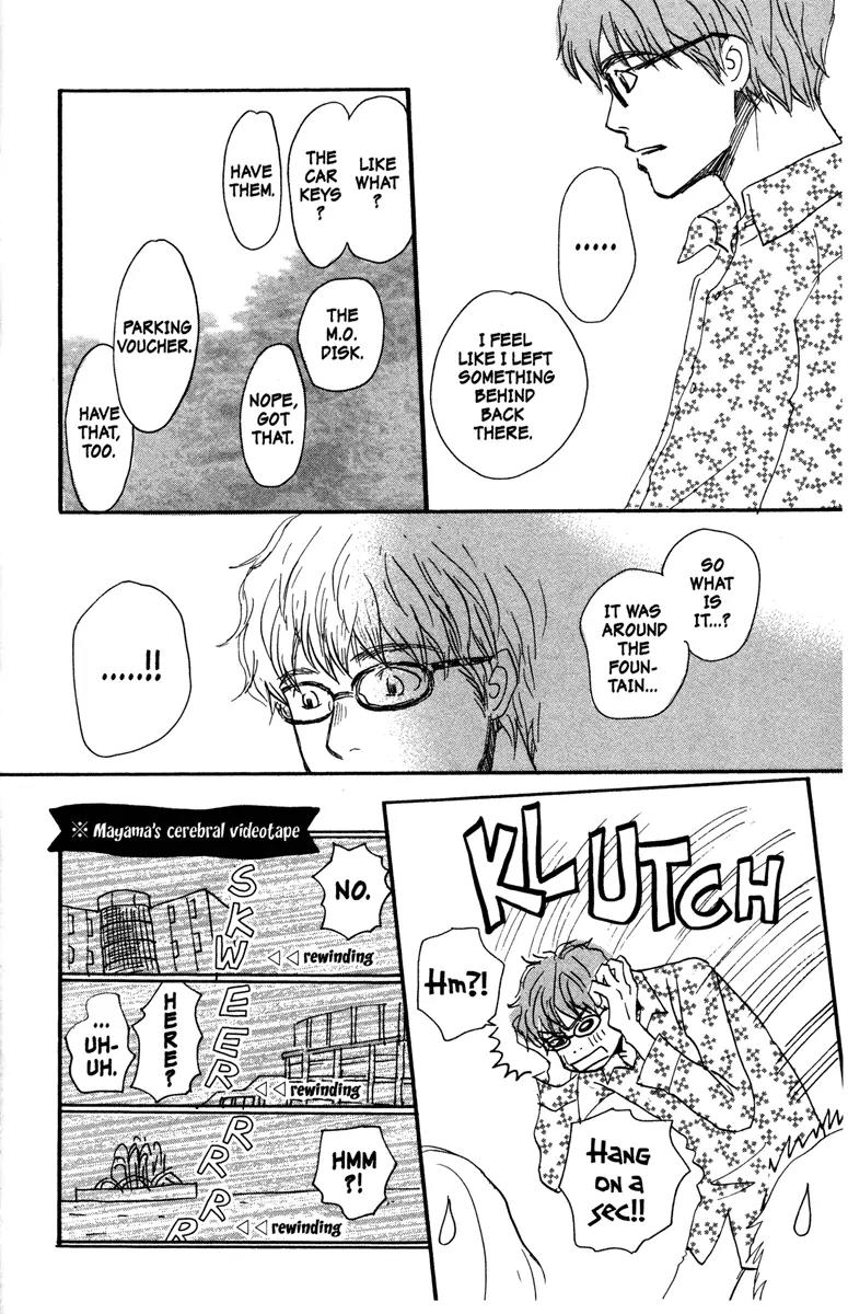 Hachimitsu to Clover Chapter 25 page 18 - Chapter 25