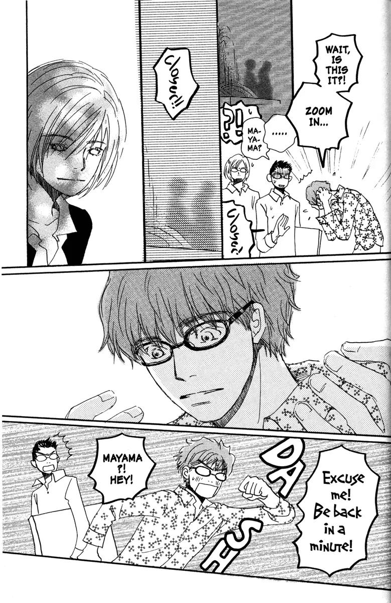 Hachimitsu to Clover Chapter 25 page 19 - Chapter 25