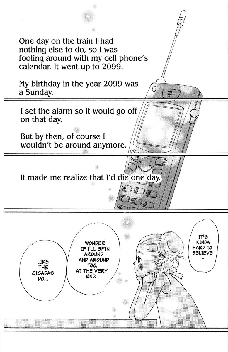 Hachimitsu to Clover Chapter 25 page 27 - Chapter 25