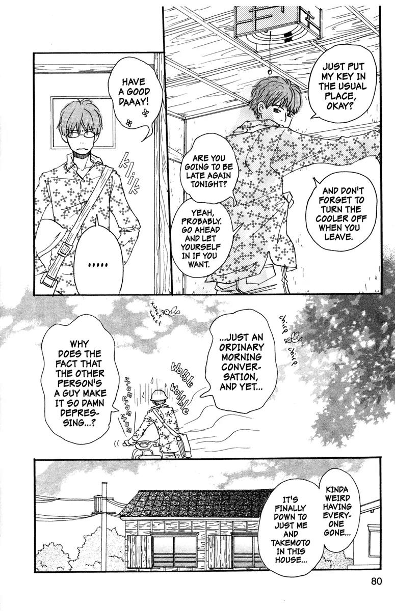 Hachimitsu to Clover Chapter 25 page 4 - Chapter 25