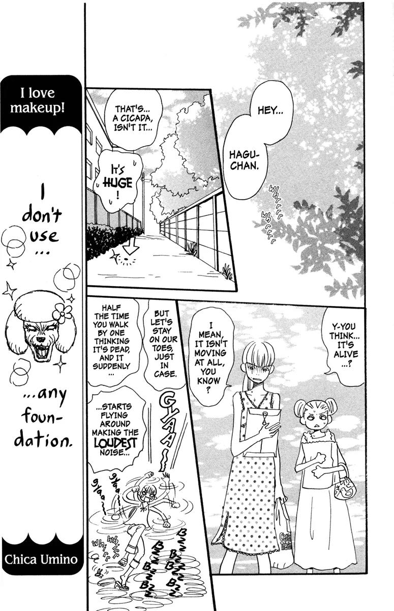 Hachimitsu to Clover Chapter 25 page 5 - Chapter 25