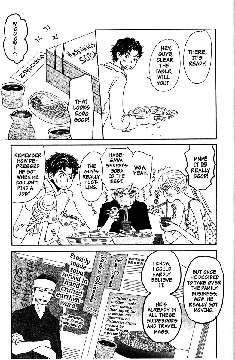 Hachimitsu to Clover Chapter 25 page 7 - Chapter 25