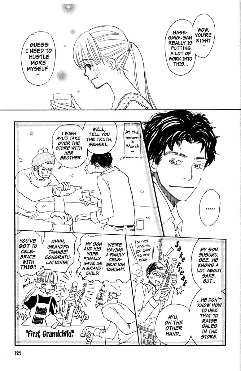 Hachimitsu to Clover Chapter 25 page 9 - Chapter 25