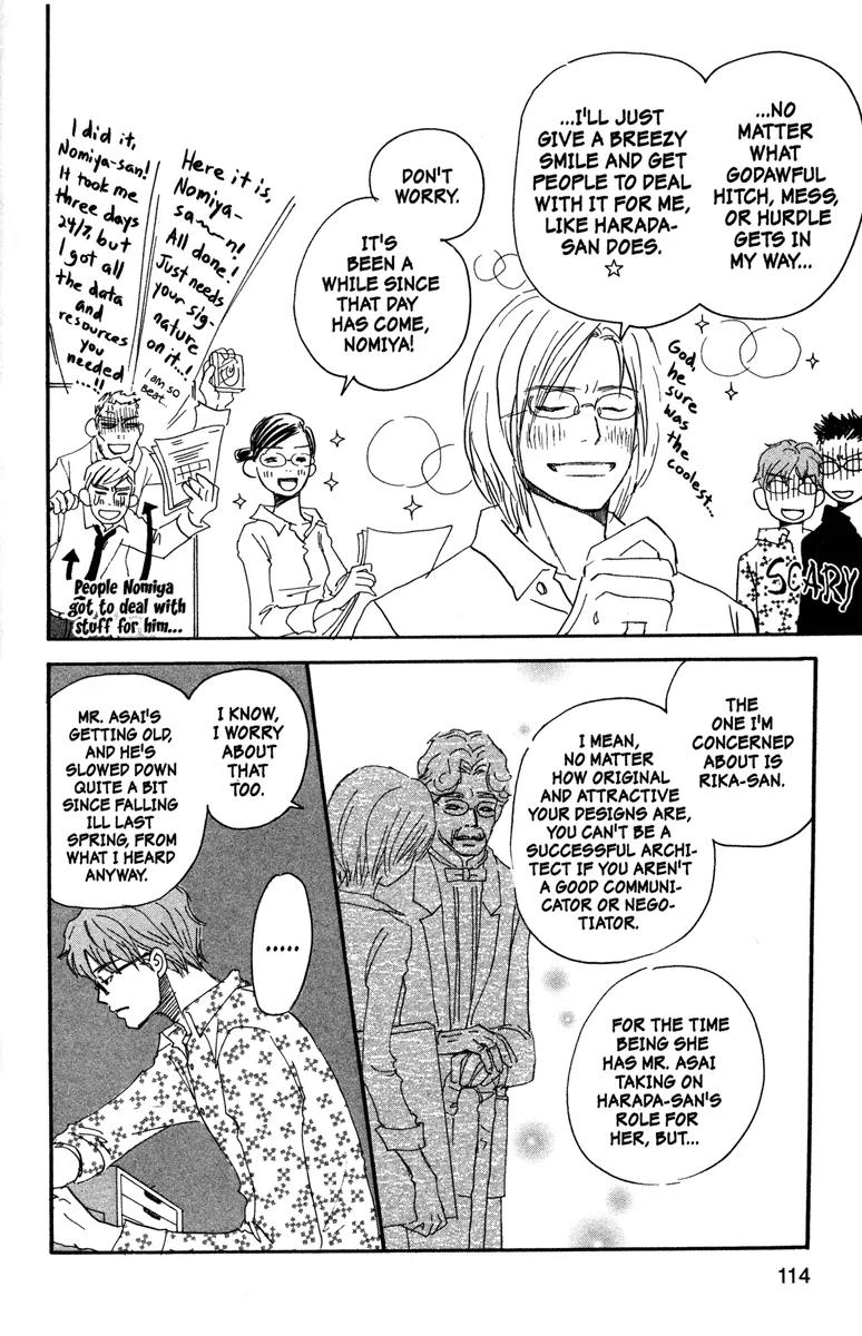 Hachimitsu to Clover Chapter 26 page 10 - Chapter 26