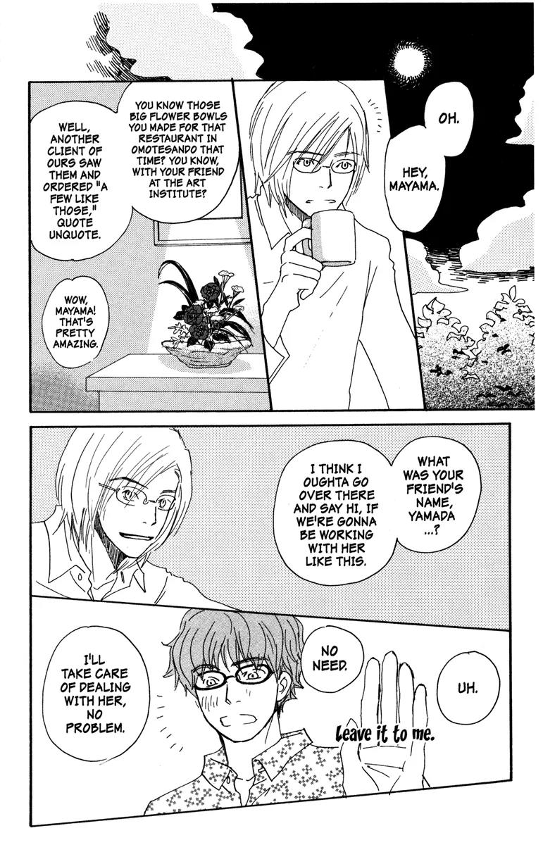 Hachimitsu to Clover Chapter 26 page 12 - Chapter 26