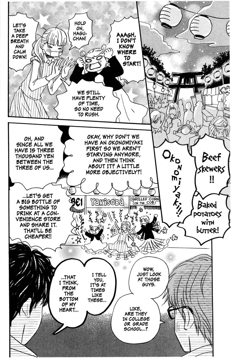 Hachimitsu to Clover Chapter 26 page 14 - Chapter 26