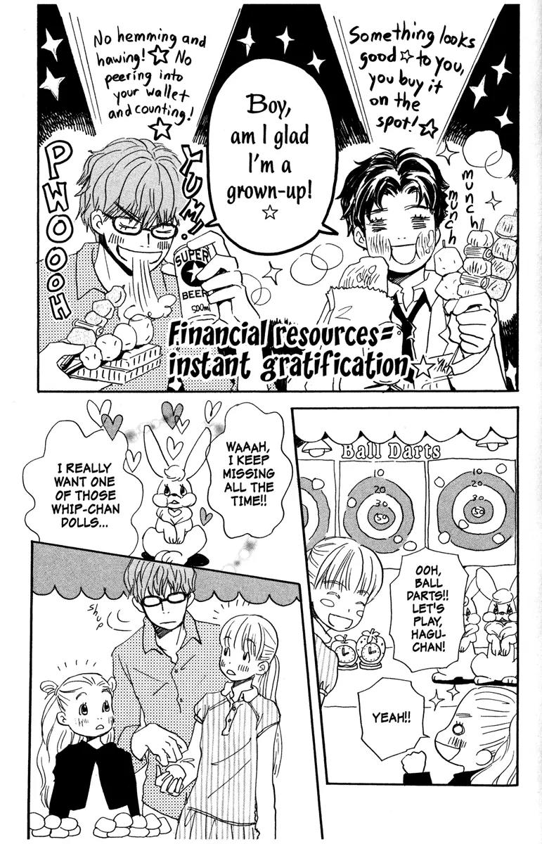 Hachimitsu to Clover Chapter 26 page 15 - Chapter 26