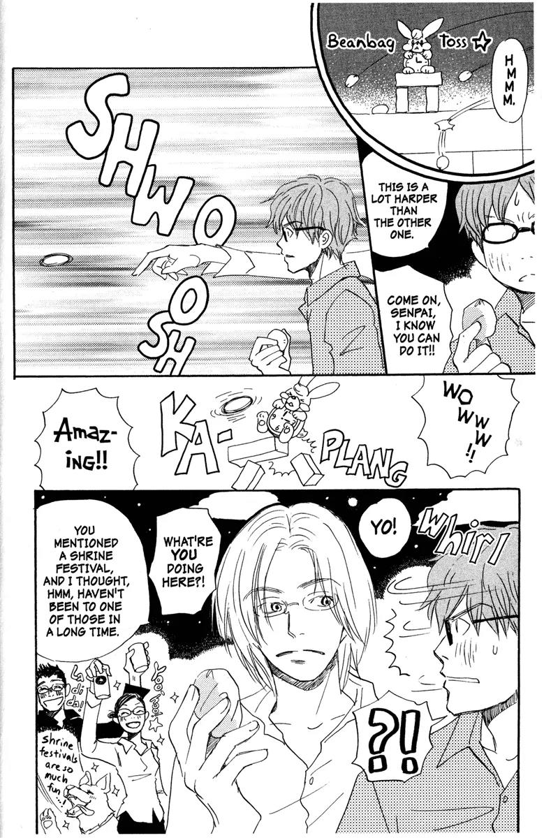 Hachimitsu to Clover Chapter 26 page 18 - Chapter 26