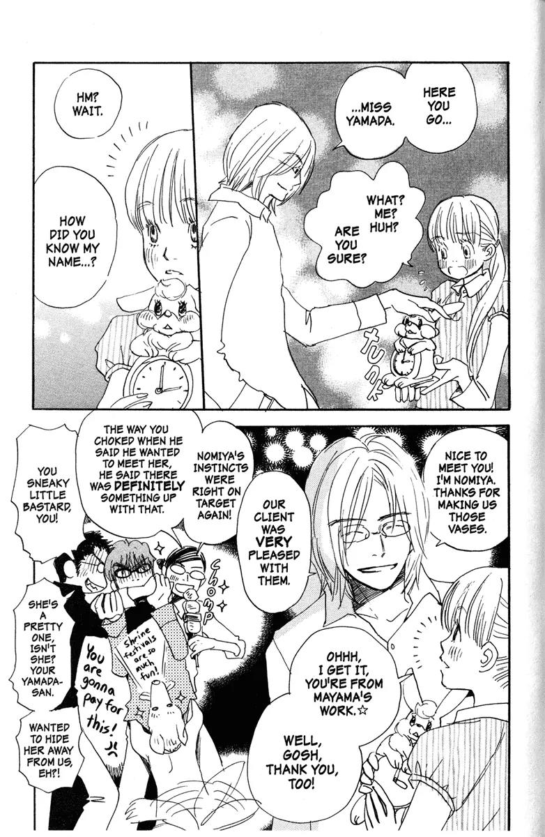 Hachimitsu to Clover Chapter 26 page 19 - Chapter 26