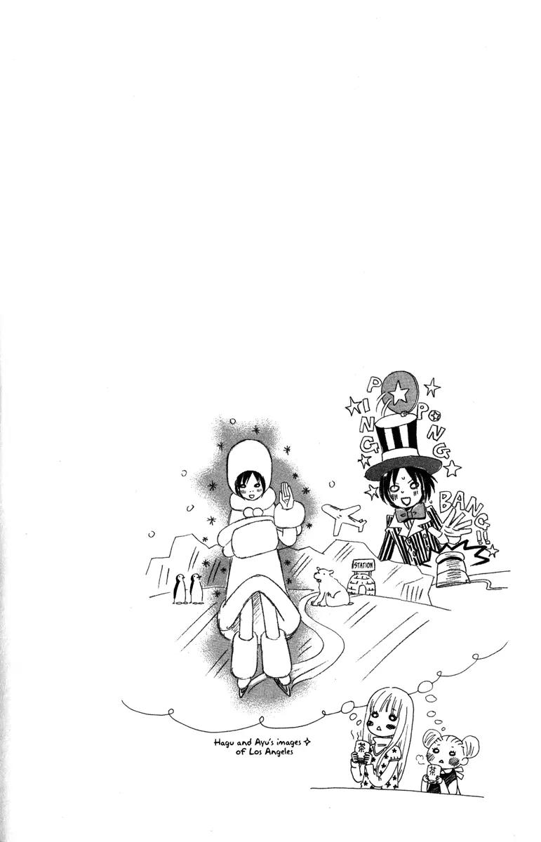 Hachimitsu to Clover Chapter 26 page 2 - Chapter 26