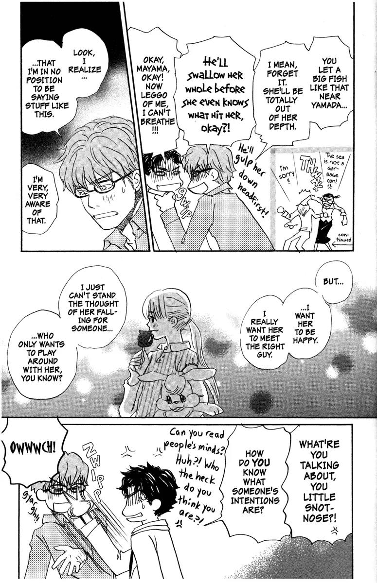 Hachimitsu to Clover Chapter 26 page 21 - Chapter 26