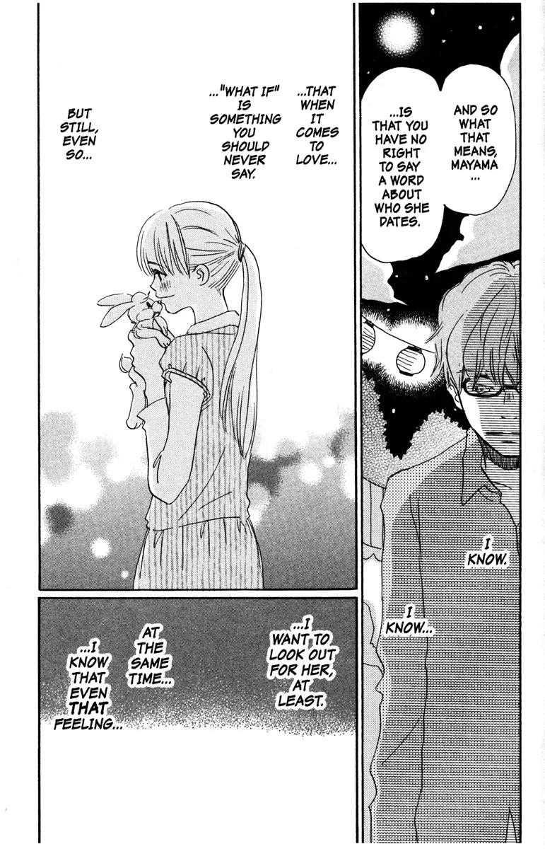 Hachimitsu to Clover Chapter 26 page 23 - Chapter 26