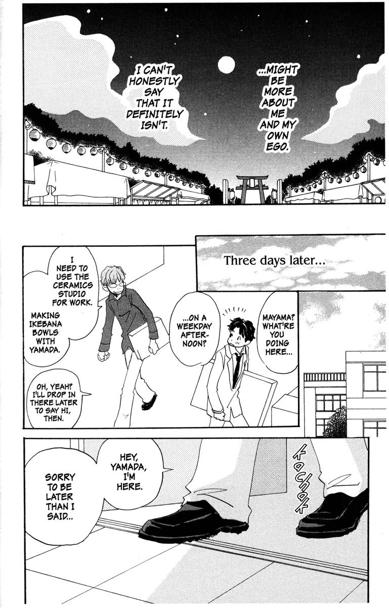 Hachimitsu to Clover Chapter 26 page 24 - Chapter 26