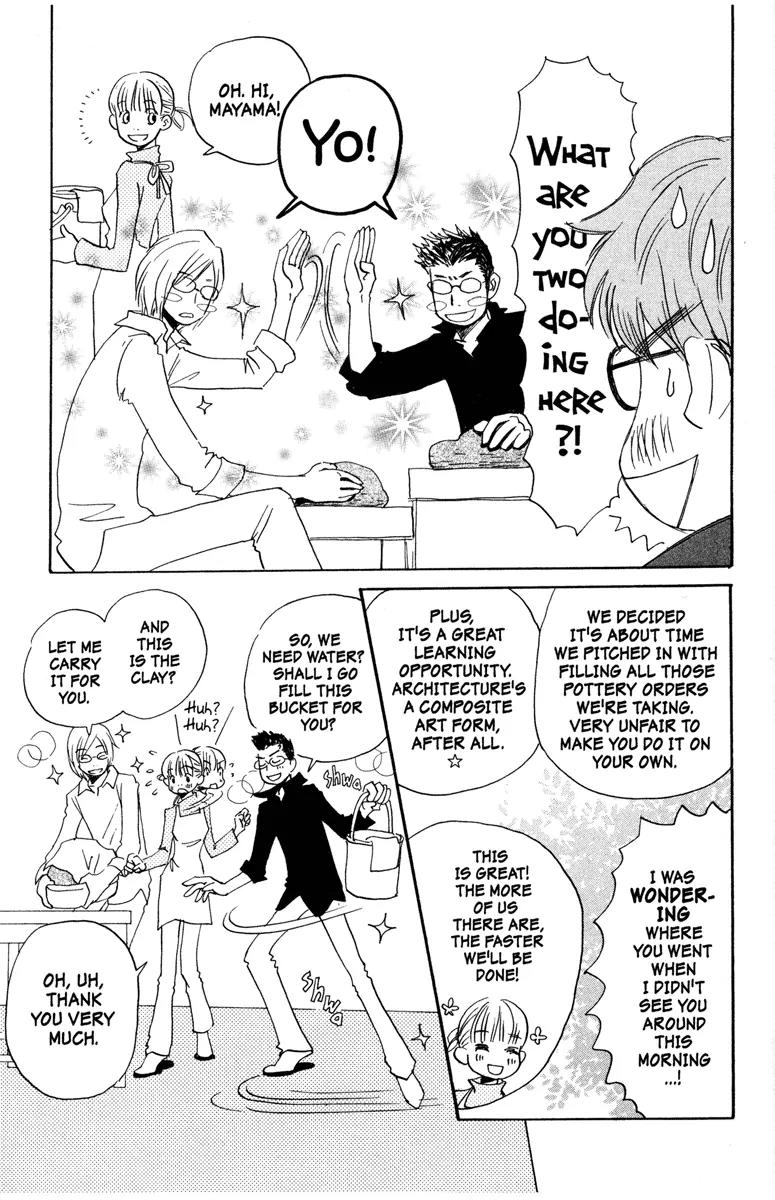 Hachimitsu to Clover Chapter 26 page 25 - Chapter 26