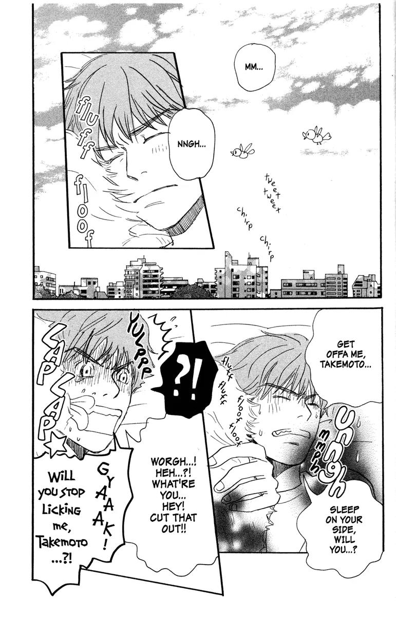 Hachimitsu to Clover Chapter 26 page 3 - Chapter 26