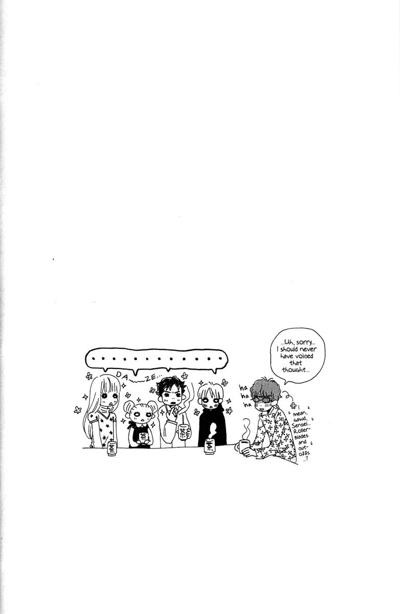 Hachimitsu to Clover Chapter 26 page 30 - Chapter 26