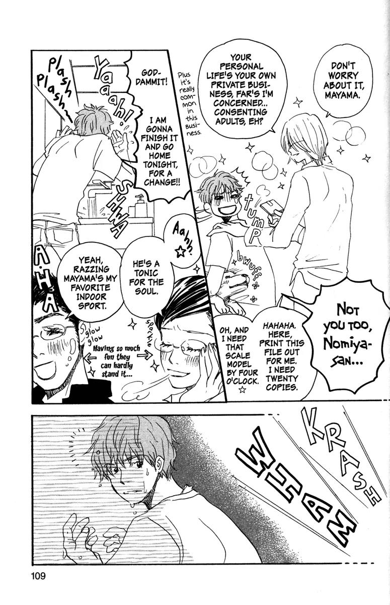 Hachimitsu to Clover Chapter 26 page 5 - Chapter 26