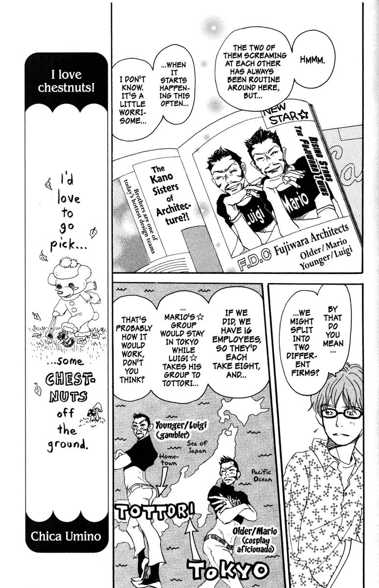 Hachimitsu to Clover Chapter 26 page 7 - Chapter 26