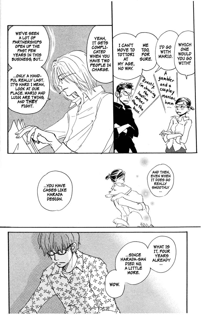 Hachimitsu to Clover Chapter 26 page 8 - Chapter 26