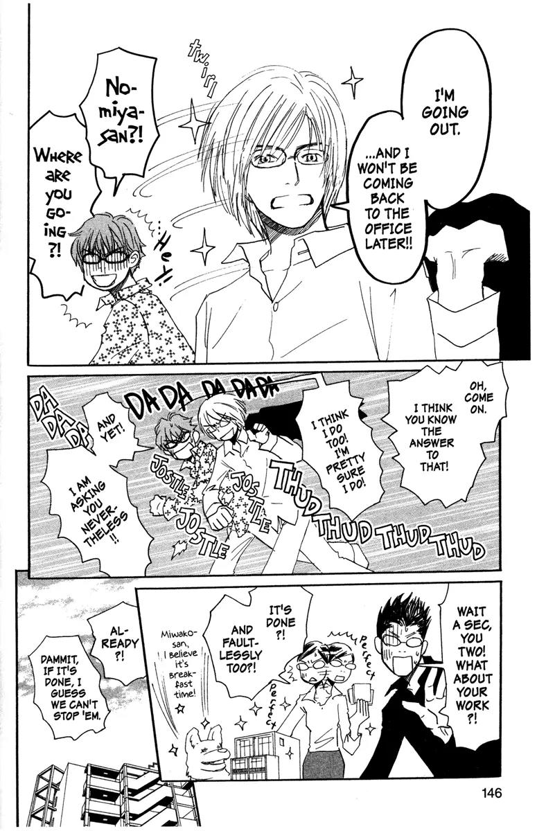 Hachimitsu to Clover Chapter 27 page 12 - Chapter 27