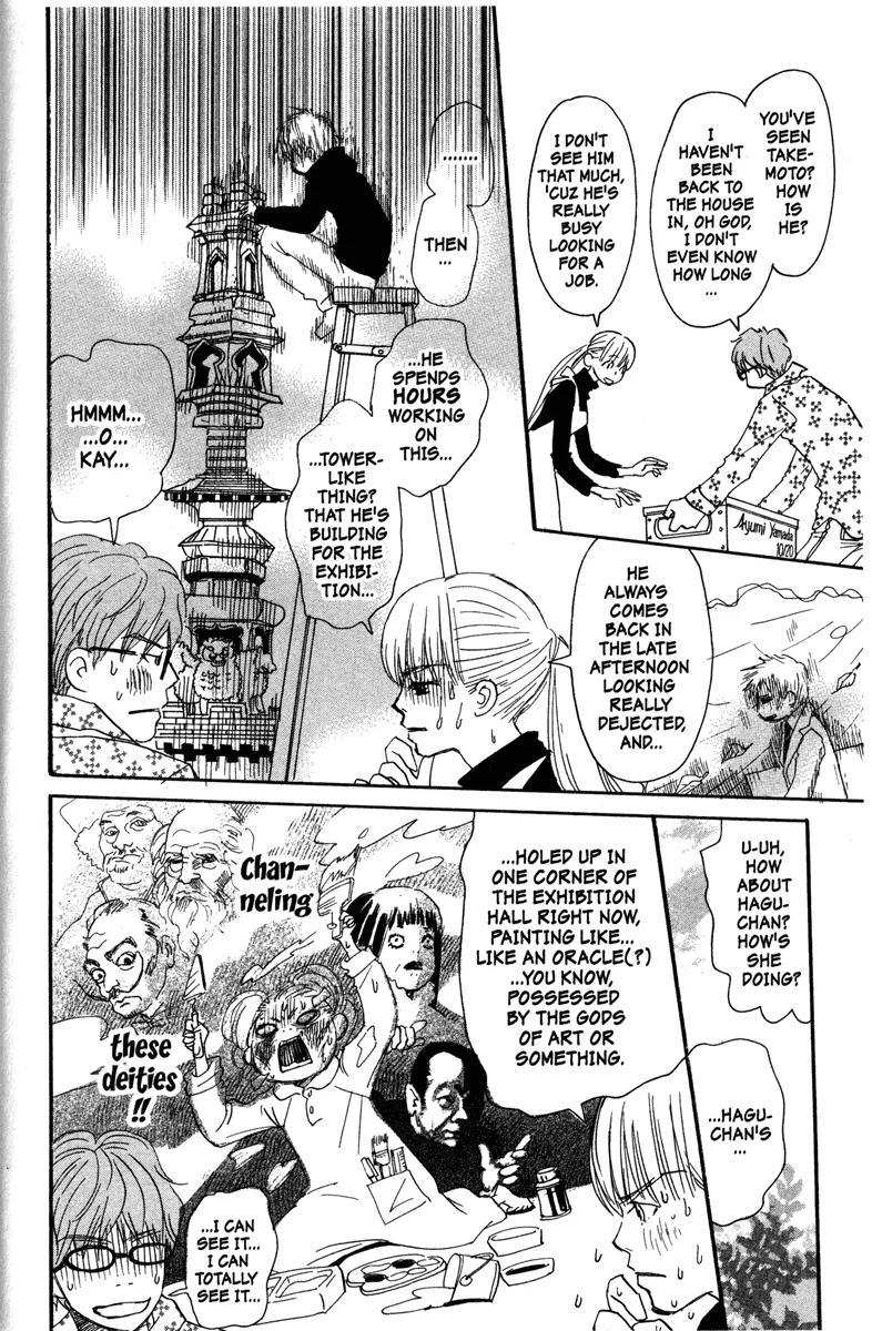 Hachimitsu to Clover Chapter 27 page 14 - Chapter 27