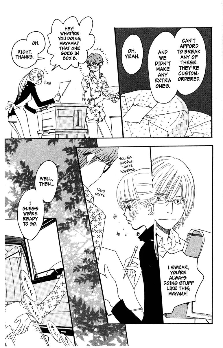 Hachimitsu to Clover Chapter 27 page 19 - Chapter 27