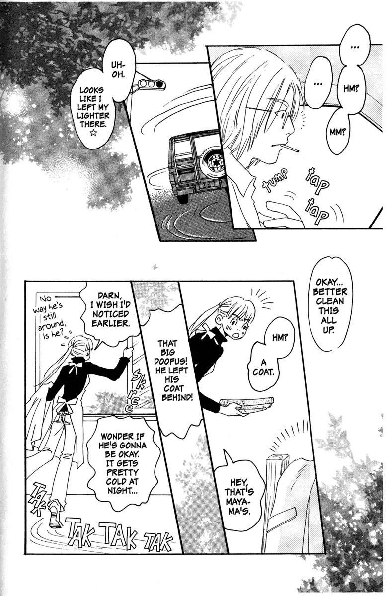 Hachimitsu to Clover Chapter 27 page 22 - Chapter 27