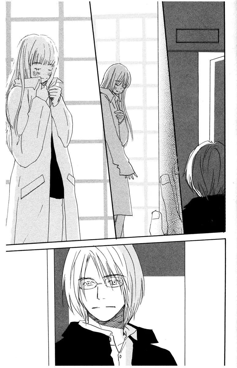 Hachimitsu to Clover Chapter 27 page 23 - Chapter 27