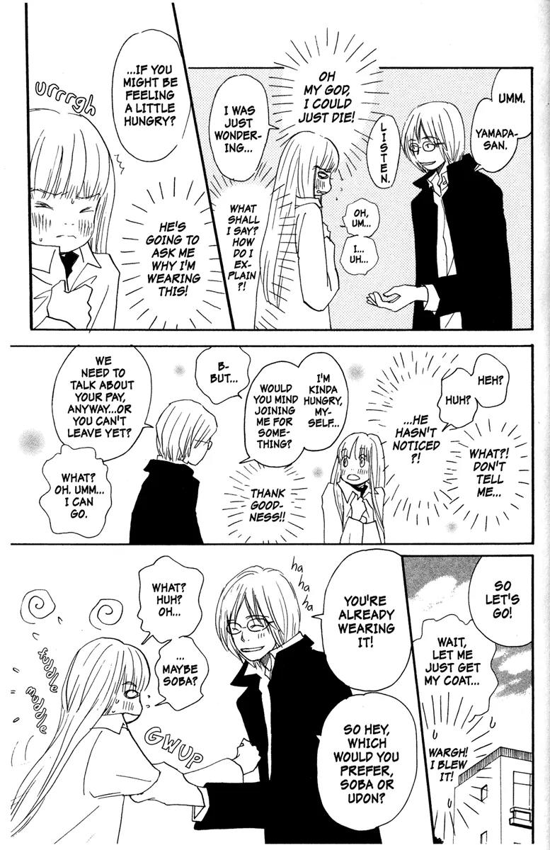Hachimitsu to Clover Chapter 27 page 25 - Chapter 27