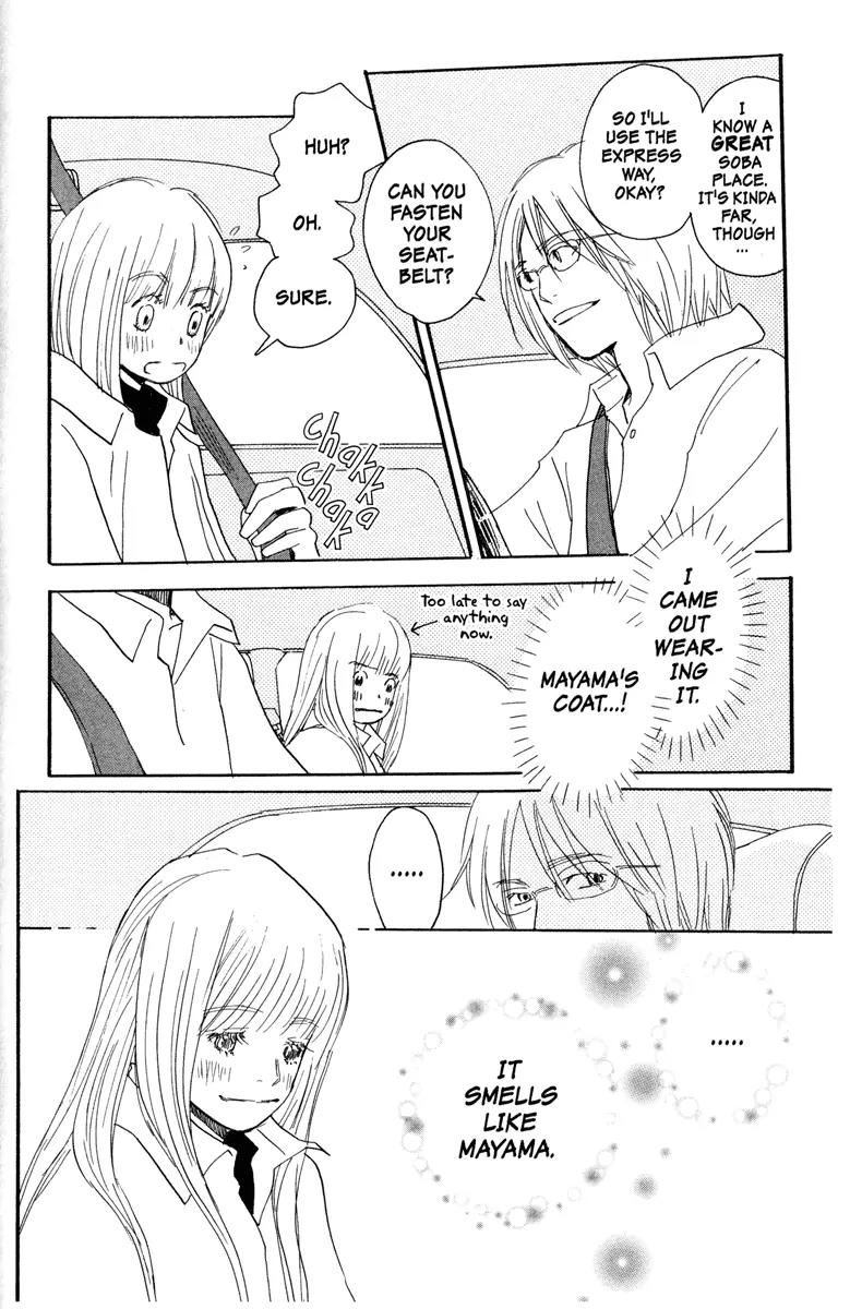 Hachimitsu to Clover Chapter 27 page 26 - Chapter 27