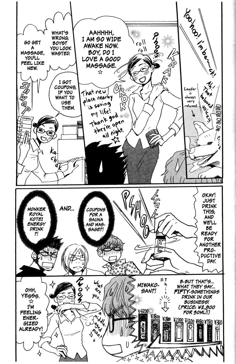Hachimitsu to Clover Chapter 27 page 3 - Chapter 27