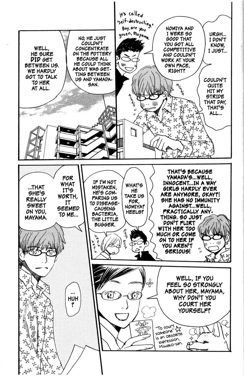 Hachimitsu to Clover Chapter 27 page 5 - Chapter 27