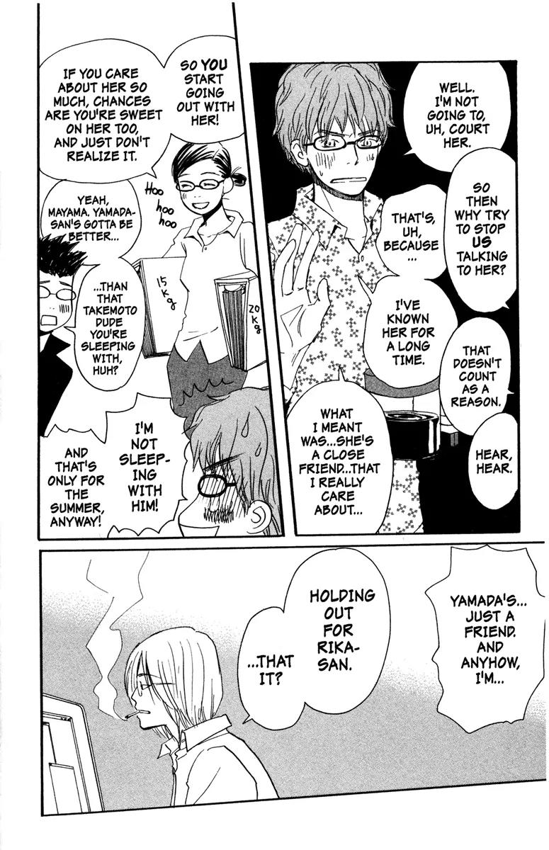 Hachimitsu to Clover Chapter 27 page 6 - Chapter 27