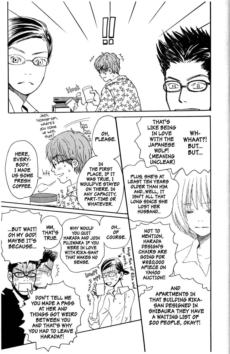 Hachimitsu to Clover Chapter 27 page 7 - Chapter 27