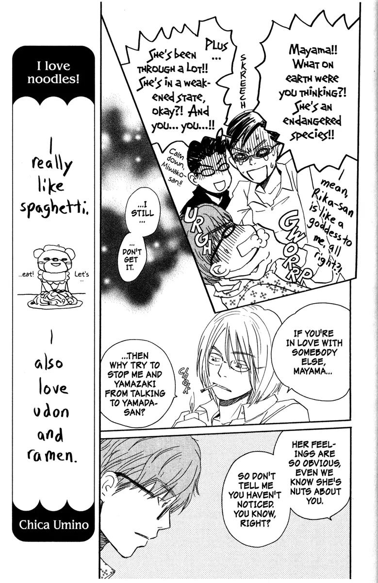 Hachimitsu to Clover Chapter 27 page 9 - Chapter 27