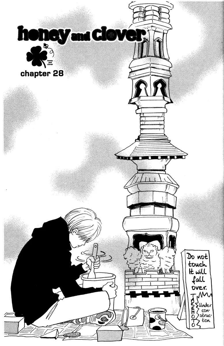 Hachimitsu to Clover Chapter 28 page 1 - Chapter 28