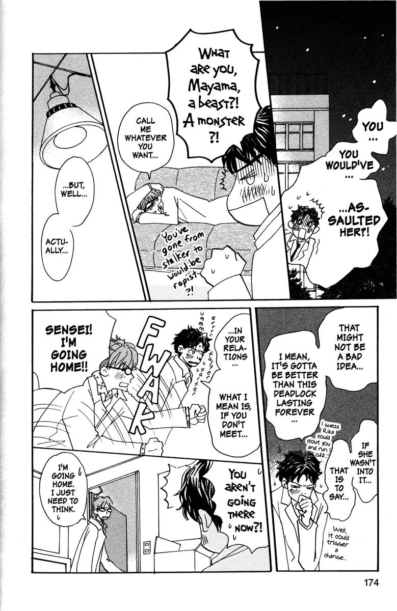 Hachimitsu to Clover Chapter 28 page 12 - Chapter 28