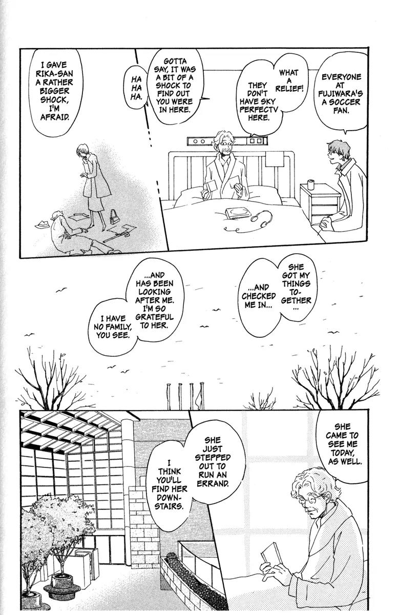 Hachimitsu to Clover Chapter 28 page 18 - Chapter 28