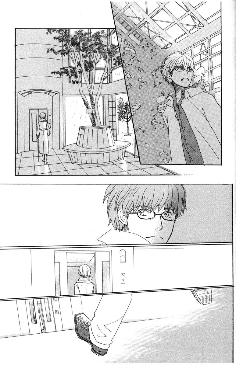 Hachimitsu to Clover Chapter 28 page 19 - Chapter 28