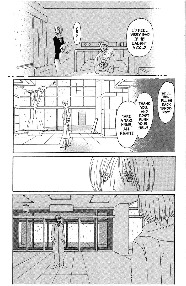 Hachimitsu to Clover Chapter 28 page 25 - Chapter 28