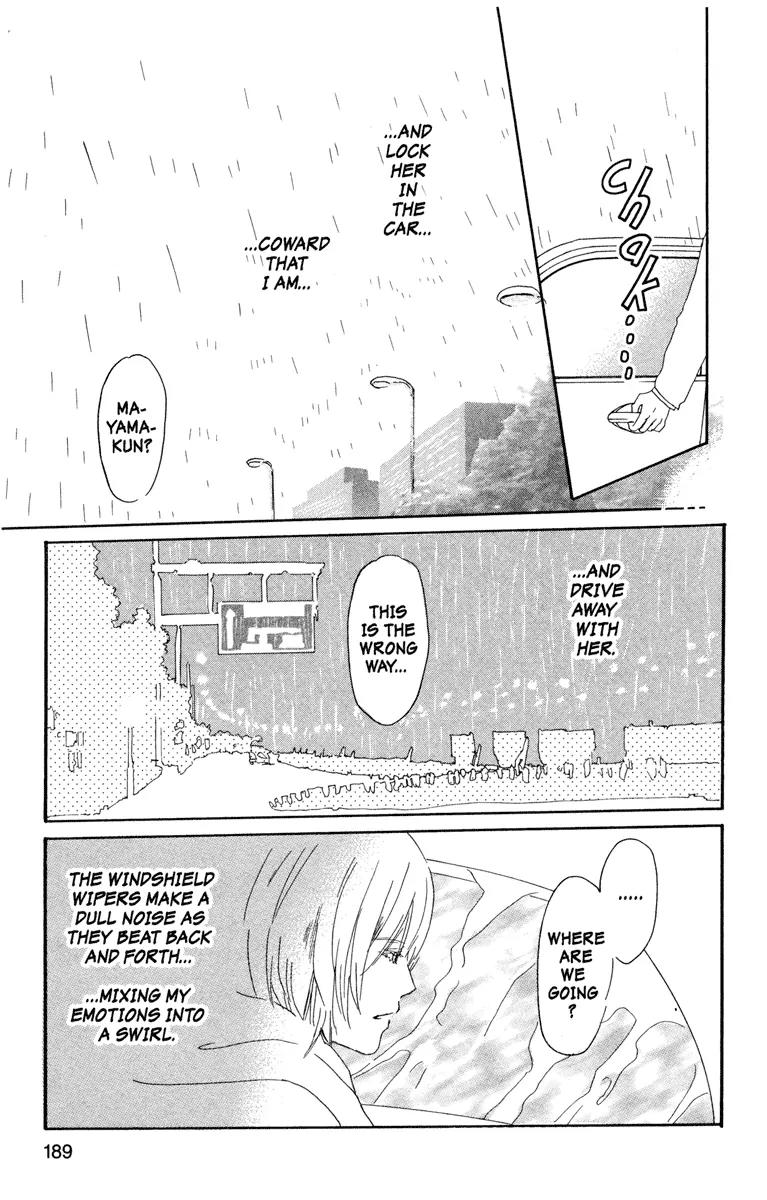 Hachimitsu to Clover Chapter 28 page 27 - Chapter 28