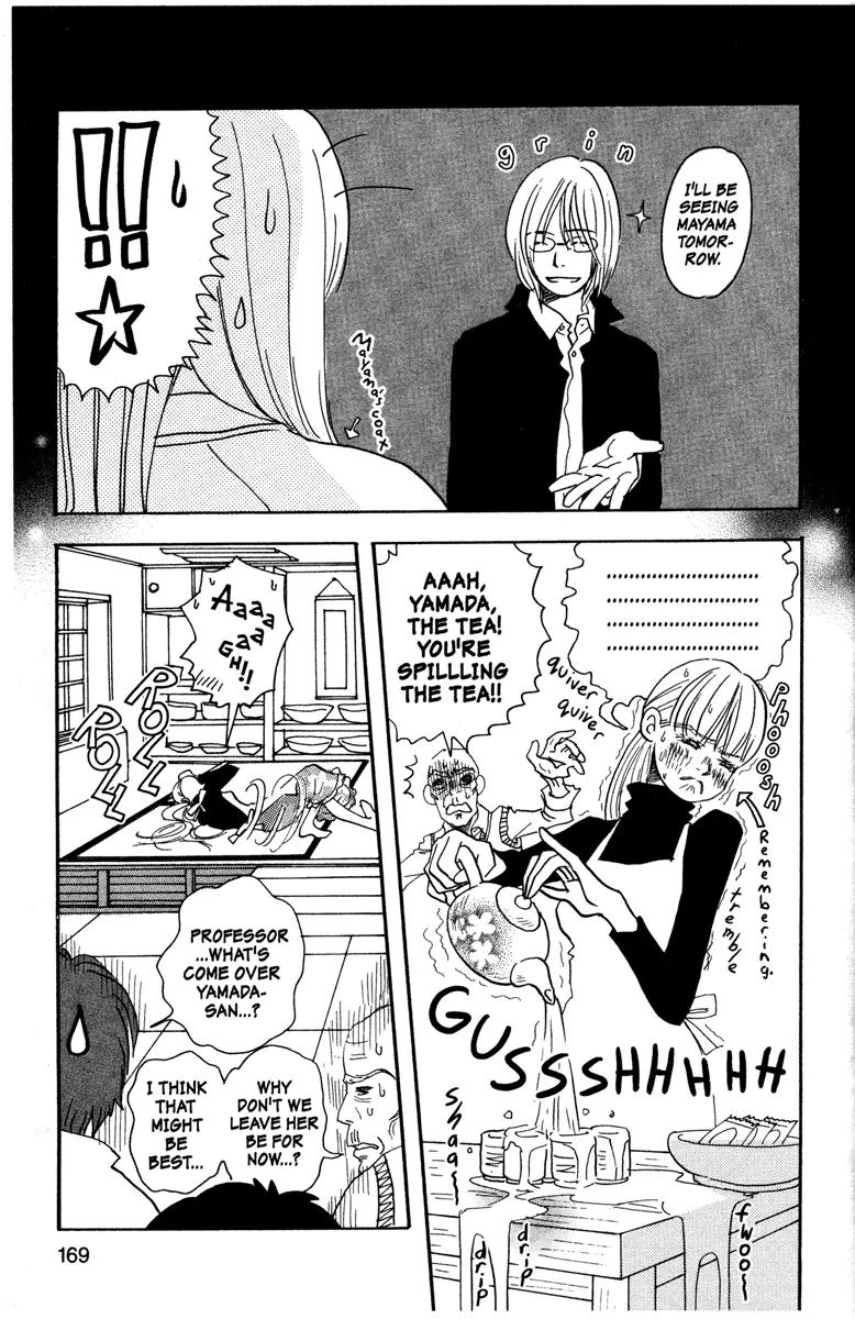 Hachimitsu to Clover Chapter 28 page 7 - Chapter 28