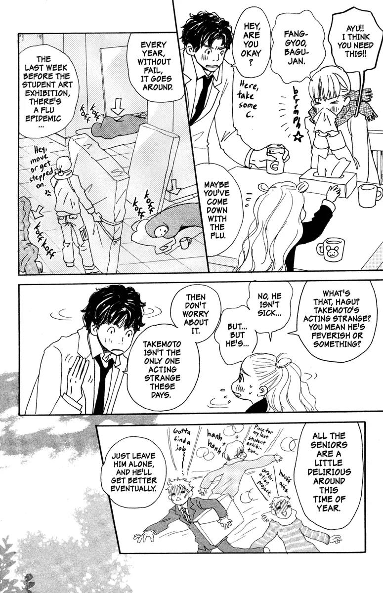 Hachimitsu to Clover Chapter 29 page 12 - Chapter 29
