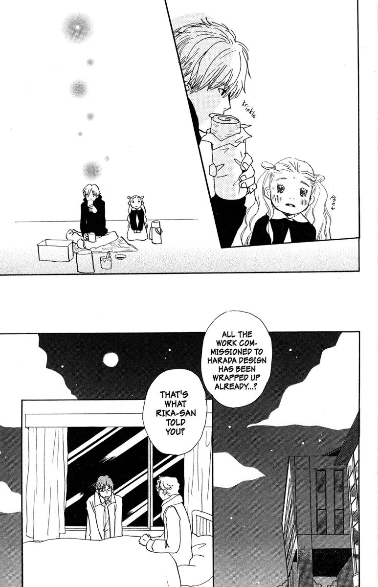 Hachimitsu to Clover Chapter 29 page 15 - Chapter 29