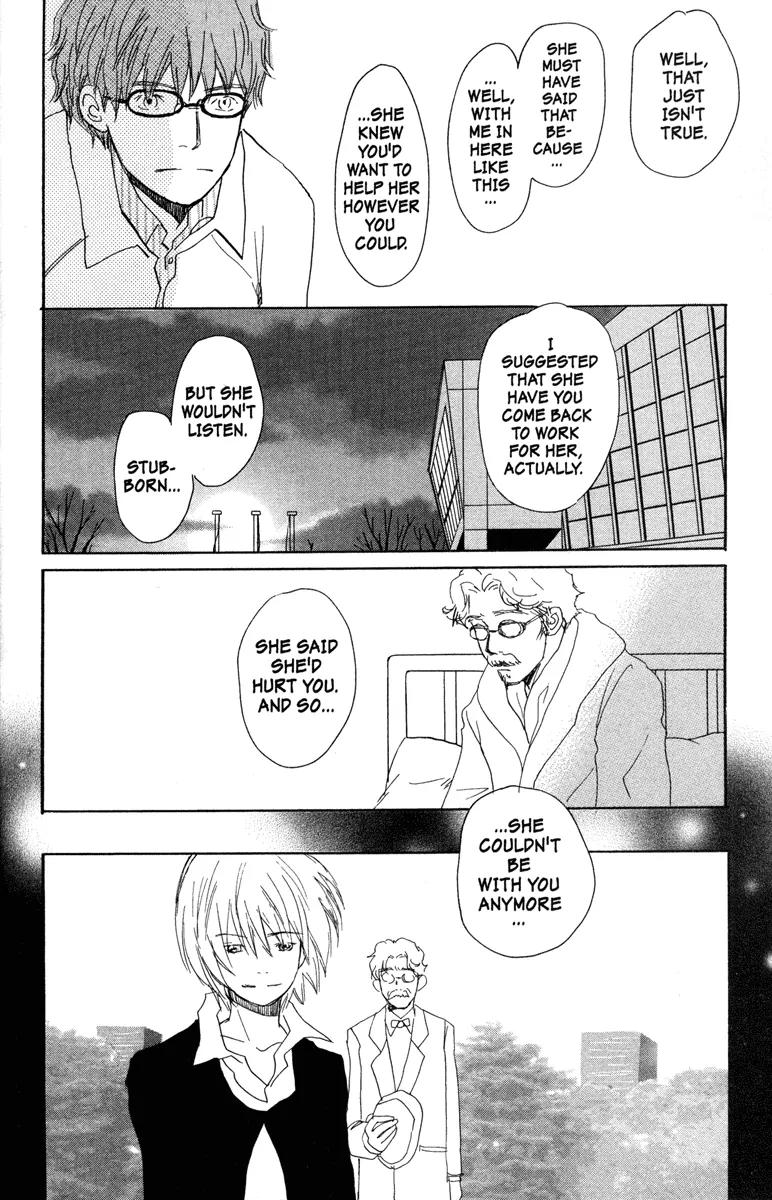 Hachimitsu to Clover Chapter 29 page 16 - Chapter 29