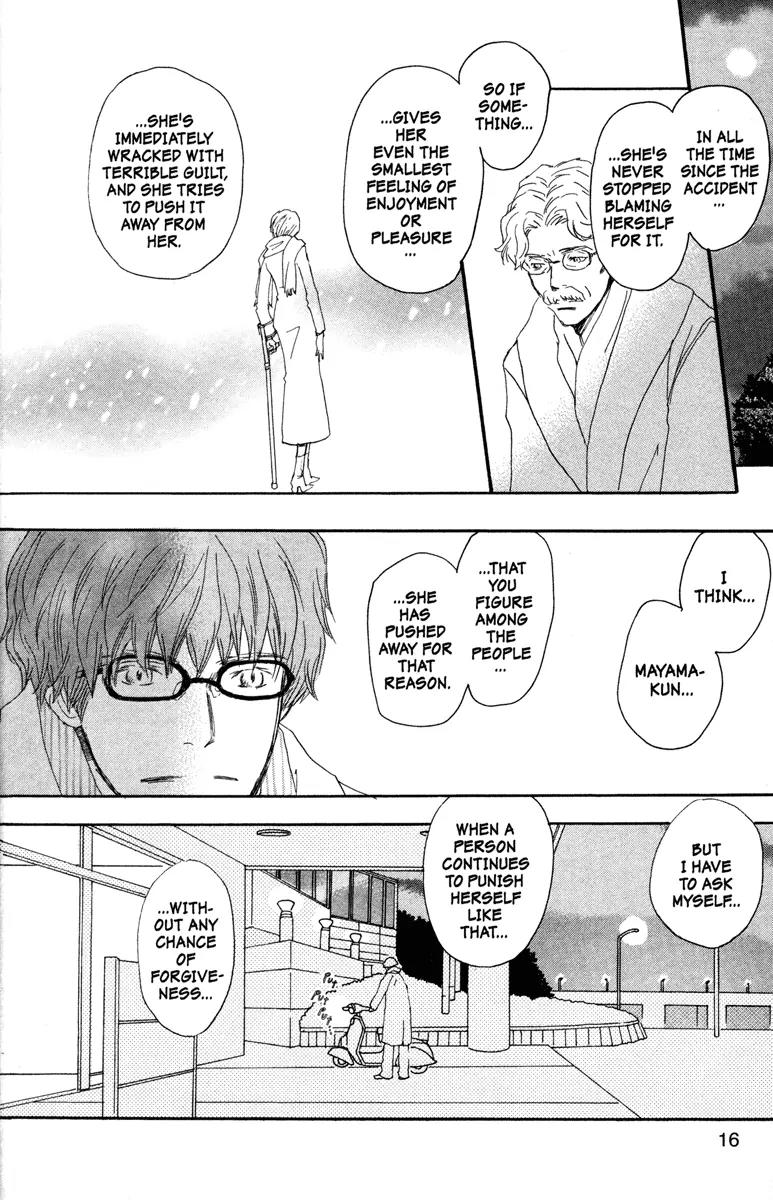 Hachimitsu to Clover Chapter 29 page 18 - Chapter 29