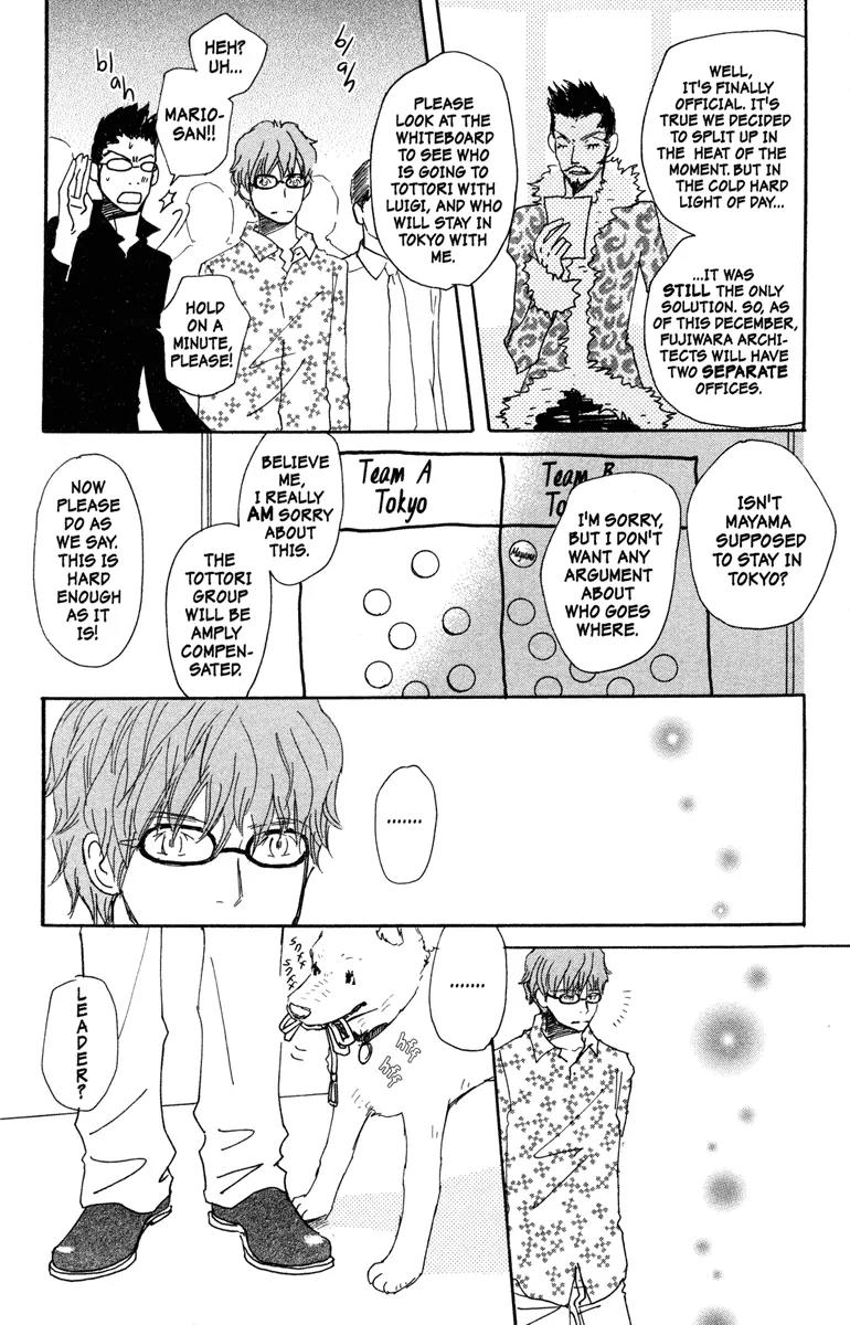 Hachimitsu to Clover Chapter 29 page 24 - Chapter 29